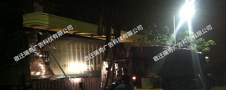 內蒙古候車亭發貨